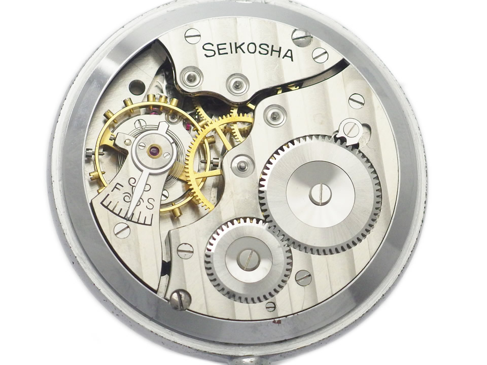 SEIKO 昭和32年国鉄懐中時計