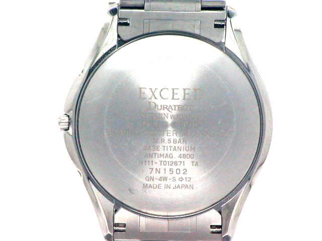 シチズン エクシード エコドライブ EBG74-2702 チタン USED