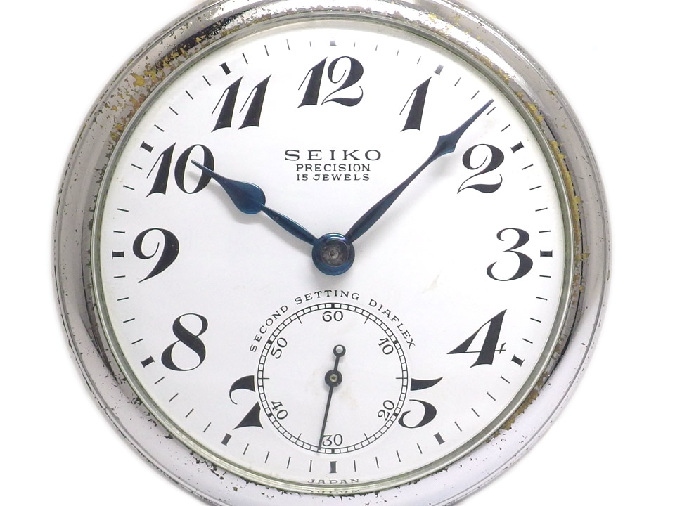 [鑑定済] SEIKO 鉄道時計 19セイコー プレシジョン 15石 懐中時計 セイコー プレシジョン 懐中時計 セコンドセッティング 15石手巻 OH済