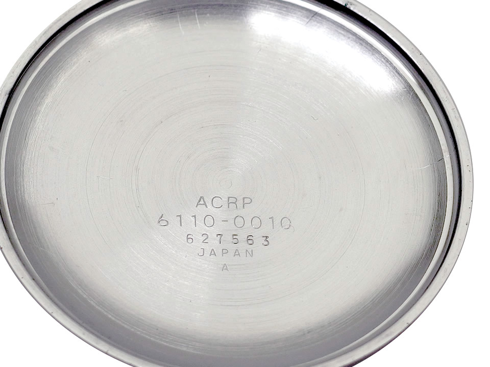 セイコー プレシジョン 懐中時計 6110-0010 21石手巻 OH済 昭和51年製