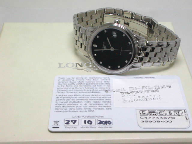 ロンジン フラッグシップ L4.774.4 57.6 自動巻 USED Longines