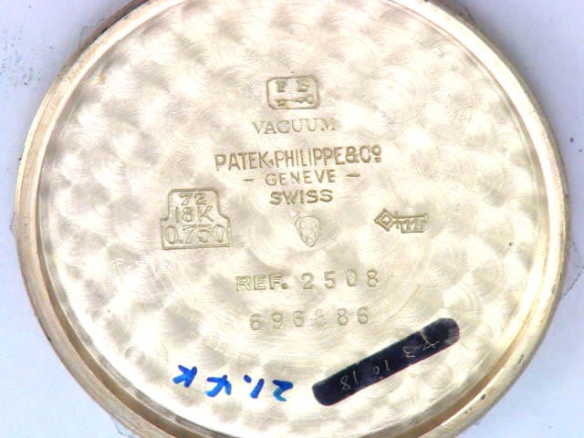 パティックフィリップ カラトラバ 2508 18K無垢 YG Cal.27SC 手巻 1960年代