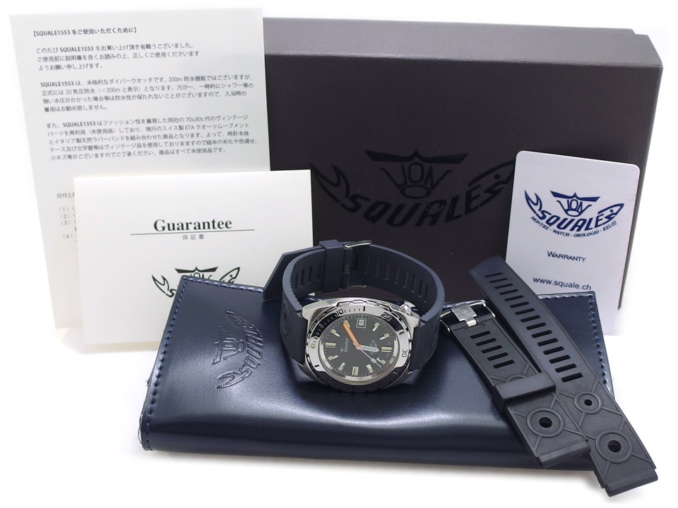 スクワーレ ダイバーズ200m Y 1553 スイス製 クオーツ USED SQUALE