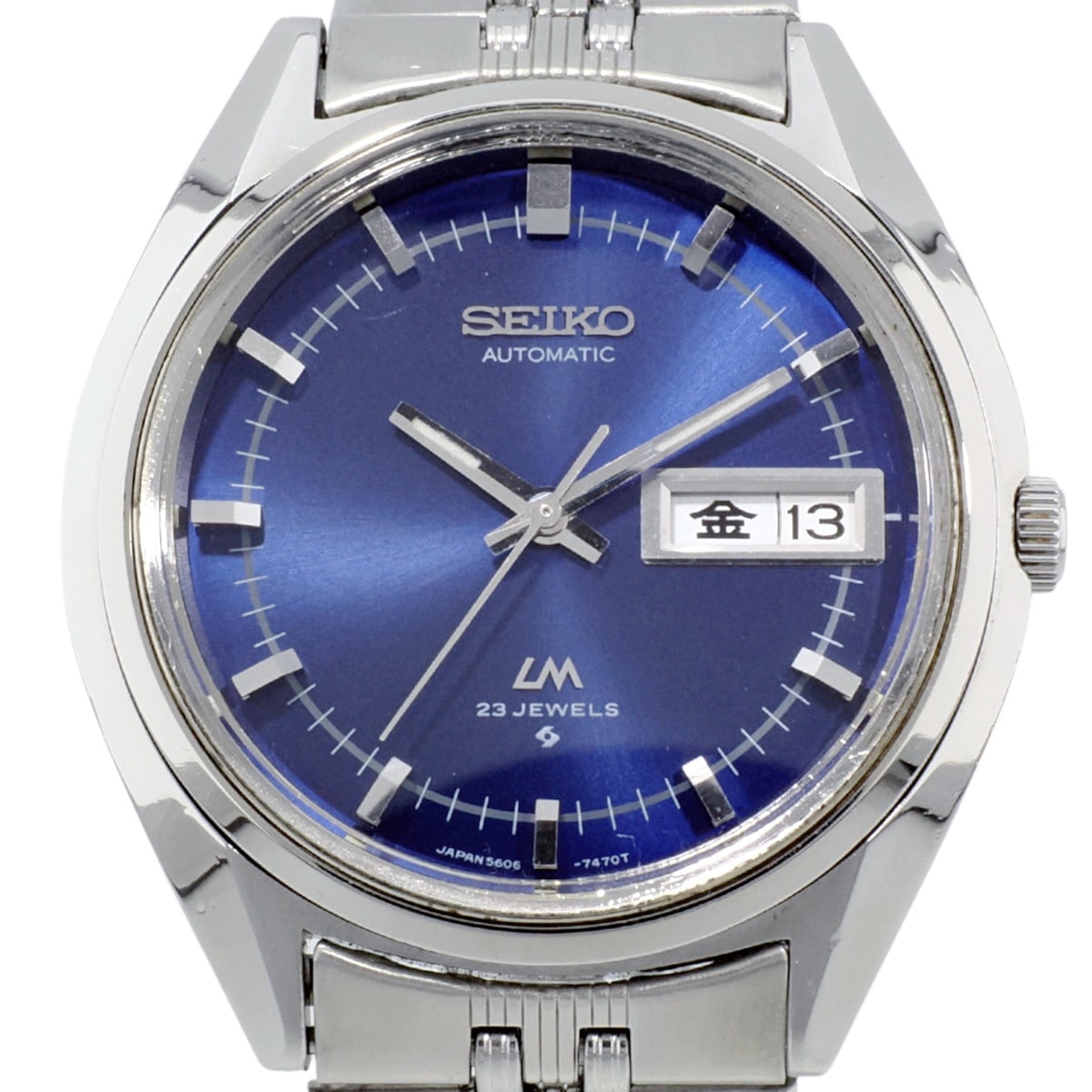 セイコー ロードマチック 5606-7190 ネイビー文字盤 純正ブレスレット