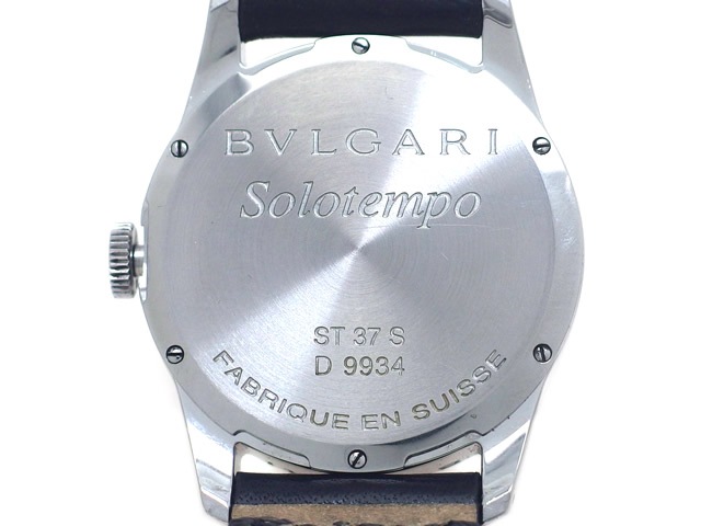 ブルガリ ソロテンポ ST37S クオーツ メンズ USED Bulgari