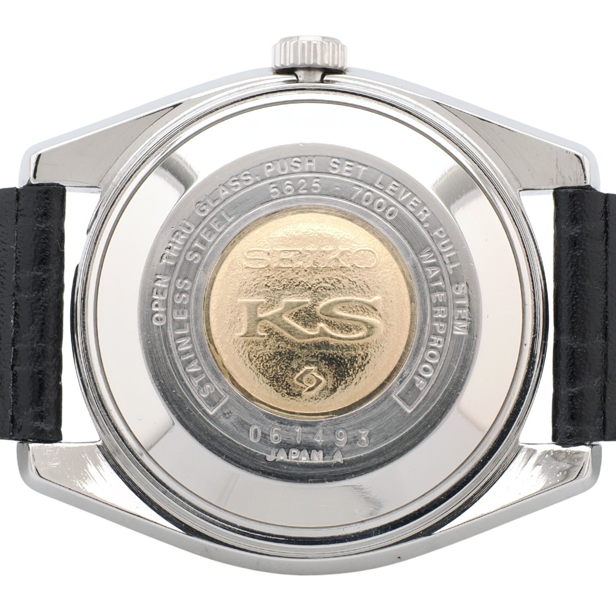キングセイコー 5625-7000 ワンピースケース KSメダリオン 自動巻 OH済 昭和45年/1970年製