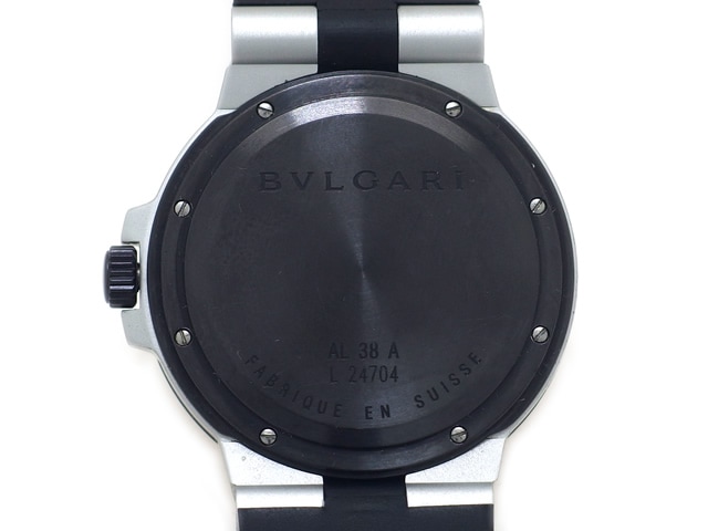 ジェムラインジャパン - 公式サイト - / 【買いチョクマーケット