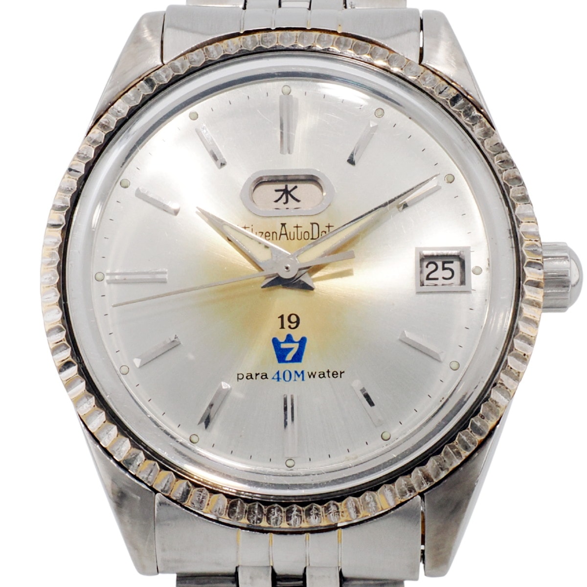 シチズン オートデーターセブン ADSS51302-TA 自動巻 OH済 1965年製（昭和40年）