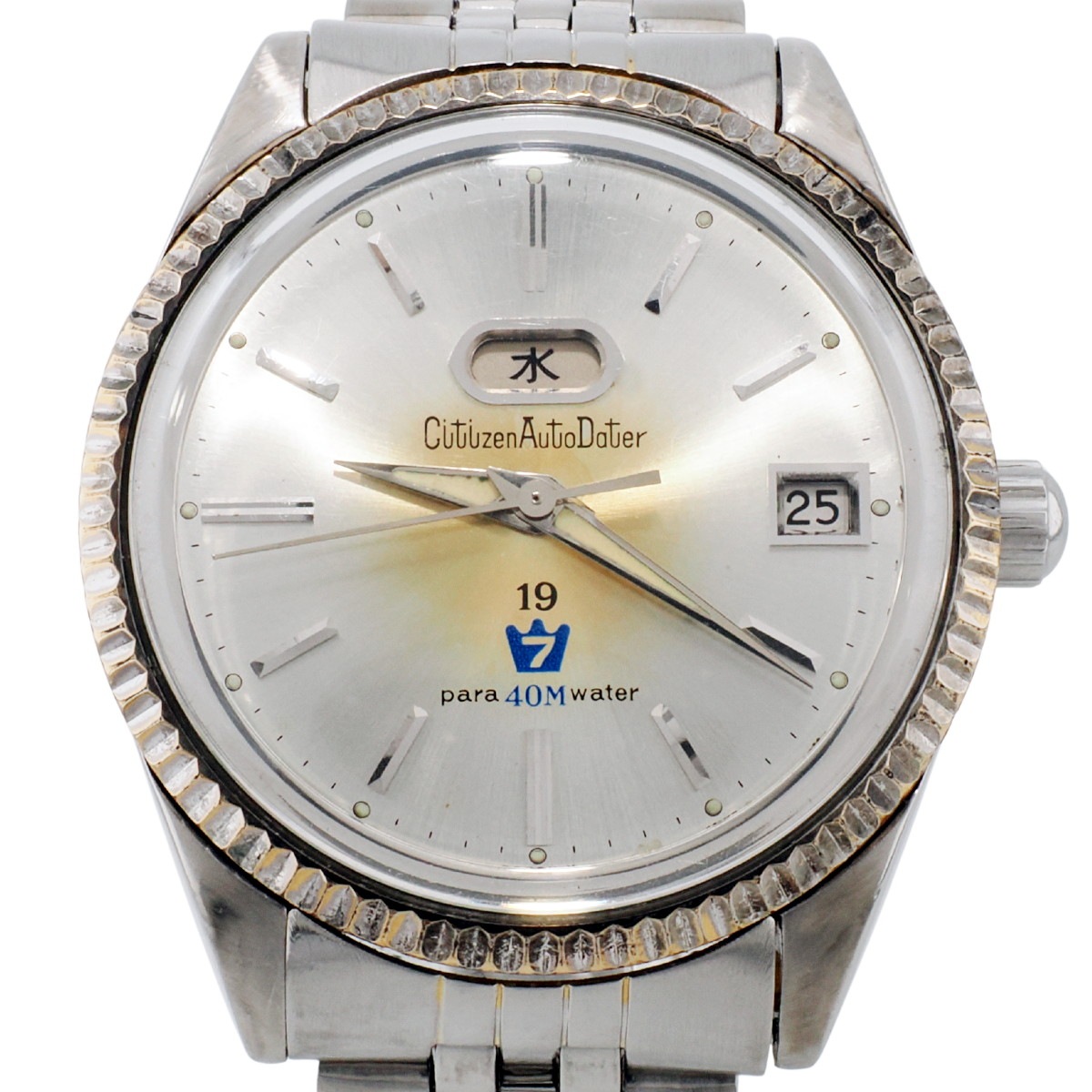 シチズン オートデーターセブン ADSS51302-TA 自動巻 OH済 1965年製（昭和40年）