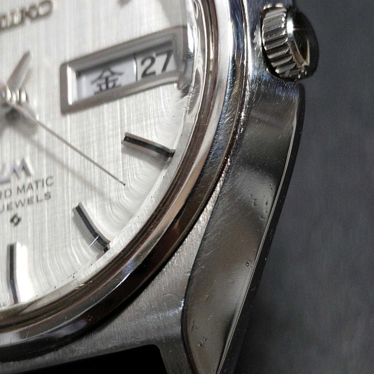 セイコー ロードマチック 5606-7010 ワンピースケース 絹目文字盤 自動