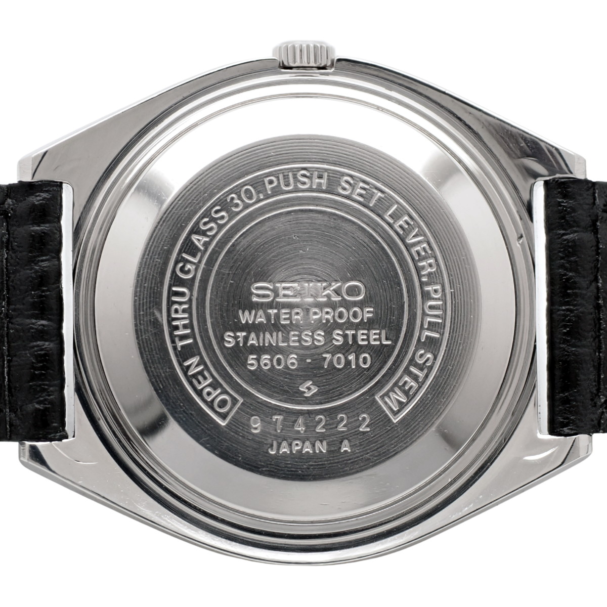 セイコー ロードマチック 5606-7010 ワンピースケース 絹目文字盤 自動