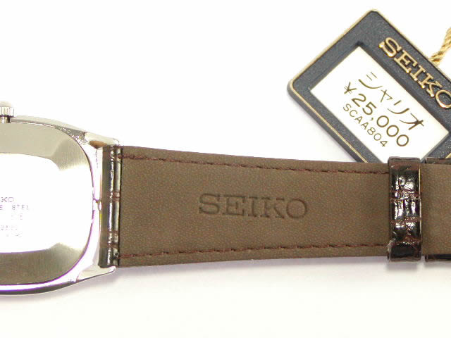 SEIKO 【動作品】セイコー シャリオ アンティーク 腕時計 手巻き 動作品】セイコー シャリオ アンティーク 腕時計 1972年 手巻き