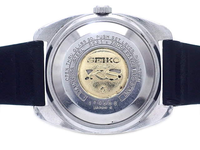 キングセイコー KS 5621-7000 ハイビート 自動巻 OH済 昭和46年製