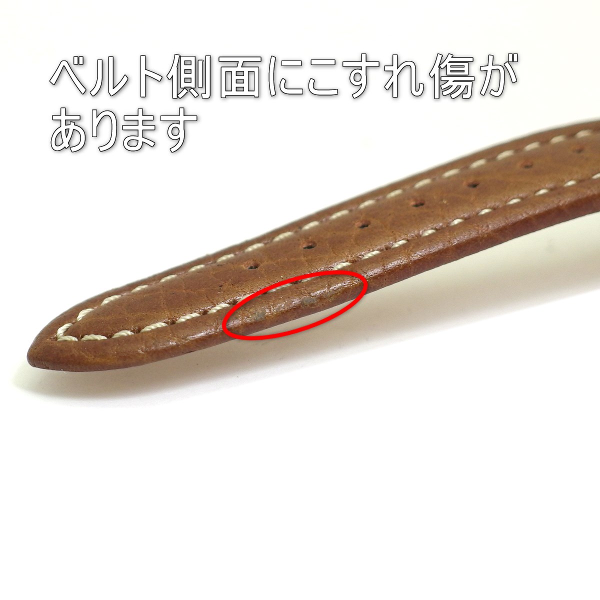 レビュートーメン クリケット 8022001 金メッキ アラーム 手巻 OH済 1995年頃 USED