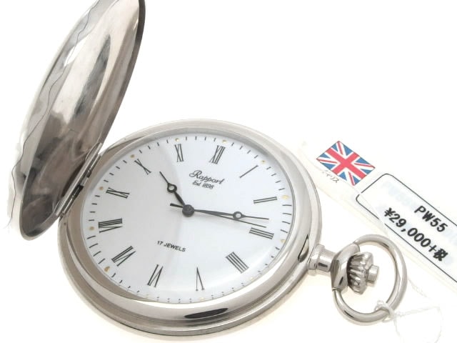 ラポート 懐中時計 PW55 手巻 ハンターケース シルバー新品 Rapport