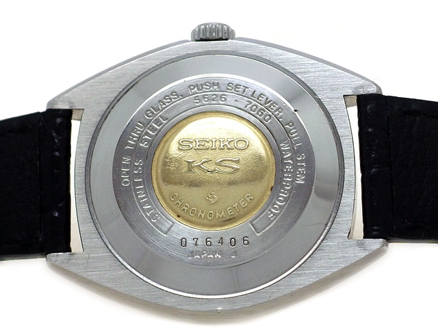 キングセイコー クロノメーター 5626-7060 自動巻 OH済 昭和45年製