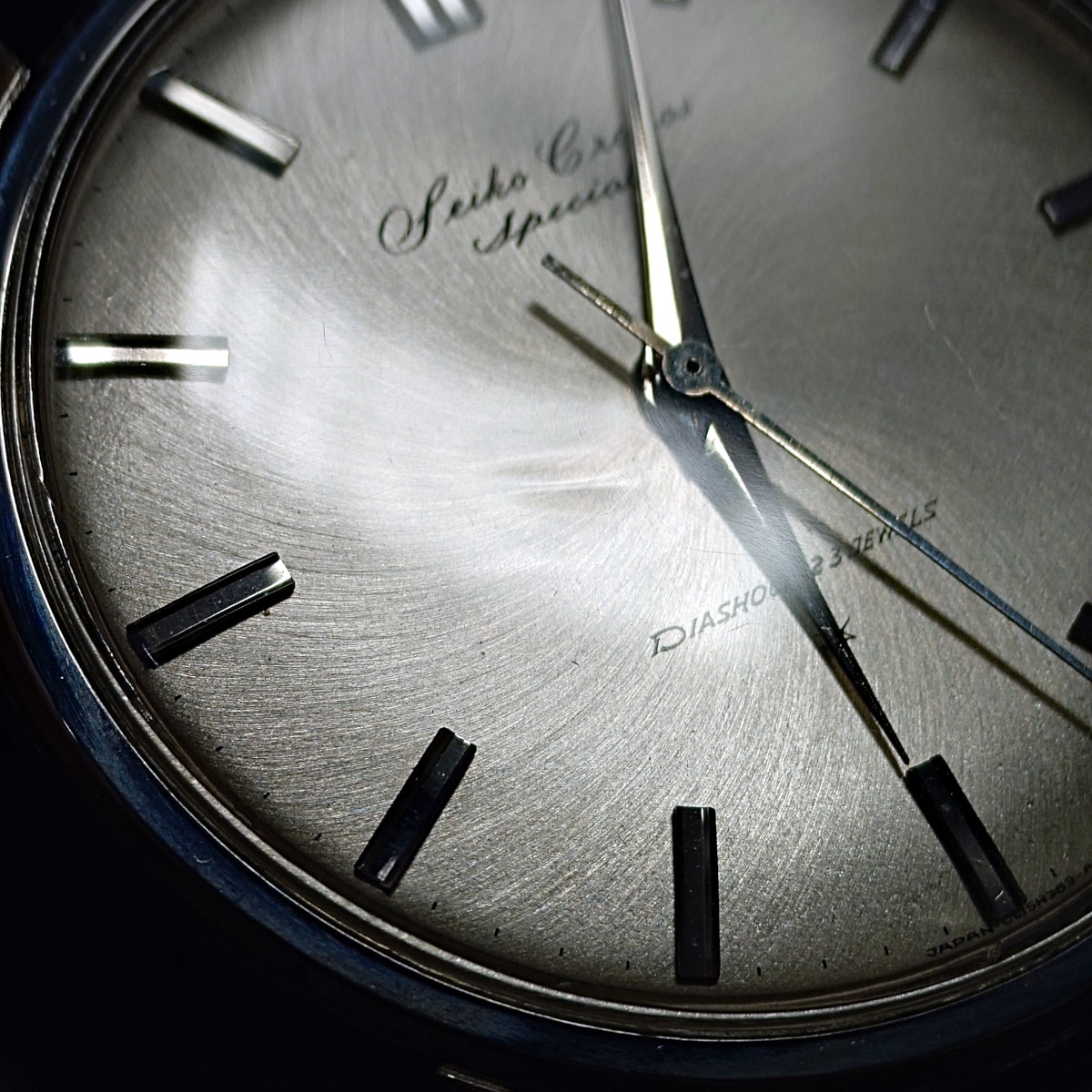 セイコー クロノス スペシャル 15033 渦巻文字盤 Cal.810 手巻 OH済 昭和38年/1963年製