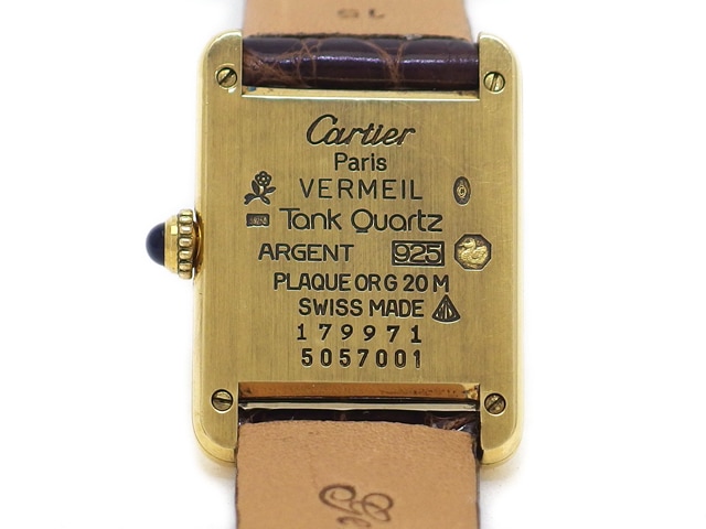 カルティエ マストタンク ヴェルメイユ Ref.5057001 レディース クォーツ USED