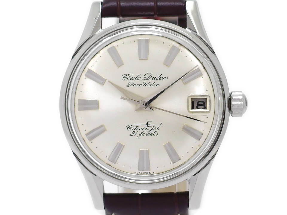 CITIZEN Jet Auto Date 錨マーク AD140901 自動巻き シチズン ジェット オートデーター AD140901 自動巻 OH済 昭和39年