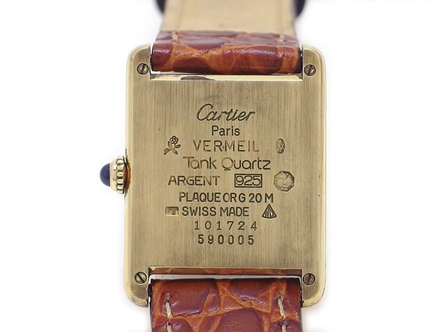 カルティエ マストタンク LM ヴェルメイユ Ref.590005 クォーツ