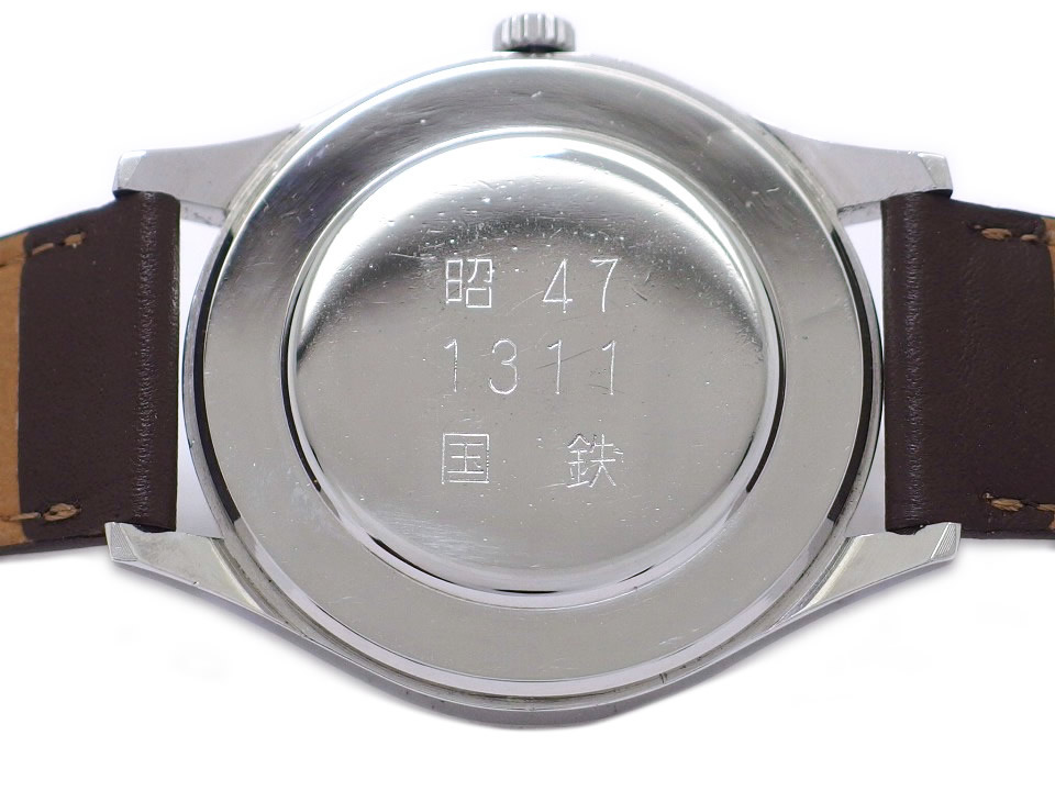 シチズン ホーマー 国鉄時計 21石 手巻 OH済 昭和47年製 Citizen