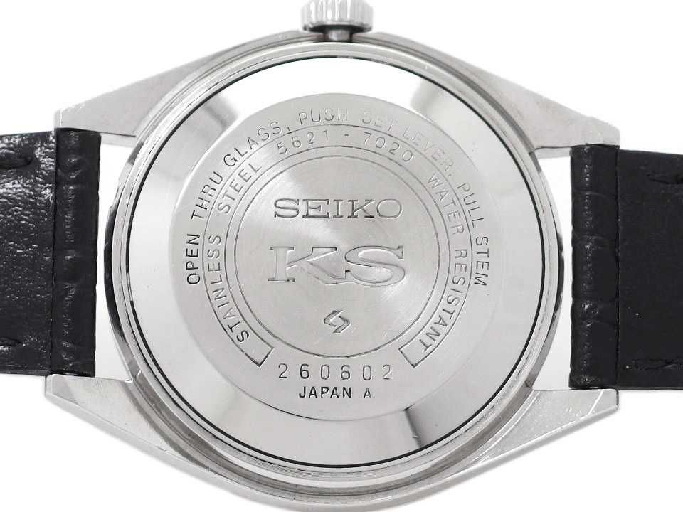 キングセイコー 5621-7020 ノンデイト ワンピースケース 自動巻 OH済 1972年/昭和47年製