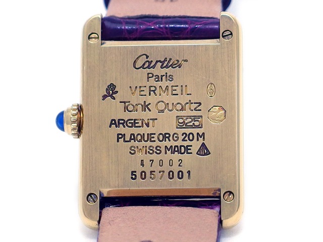 カルティエ マストタンク ヴェルメイユ Ref.5057001 レディースサイズ クォーツ USED
