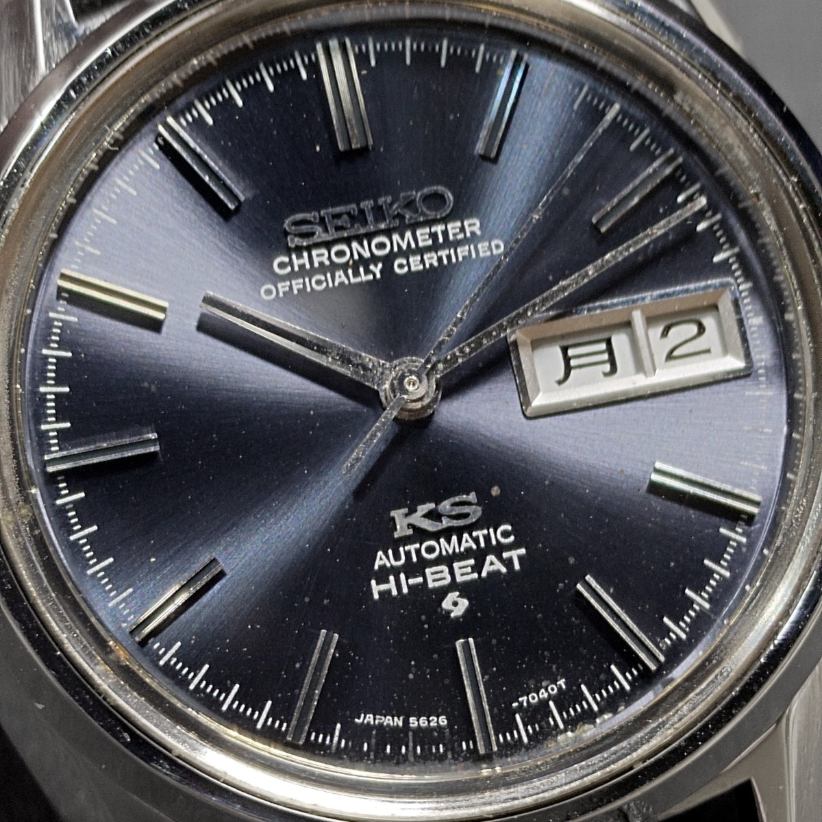 キングセイコー クロノメーター 5626-7040 ダークブルー文字盤 ワンピースケース 金メダリオン 自動巻 OH済 昭和45年/1970年製