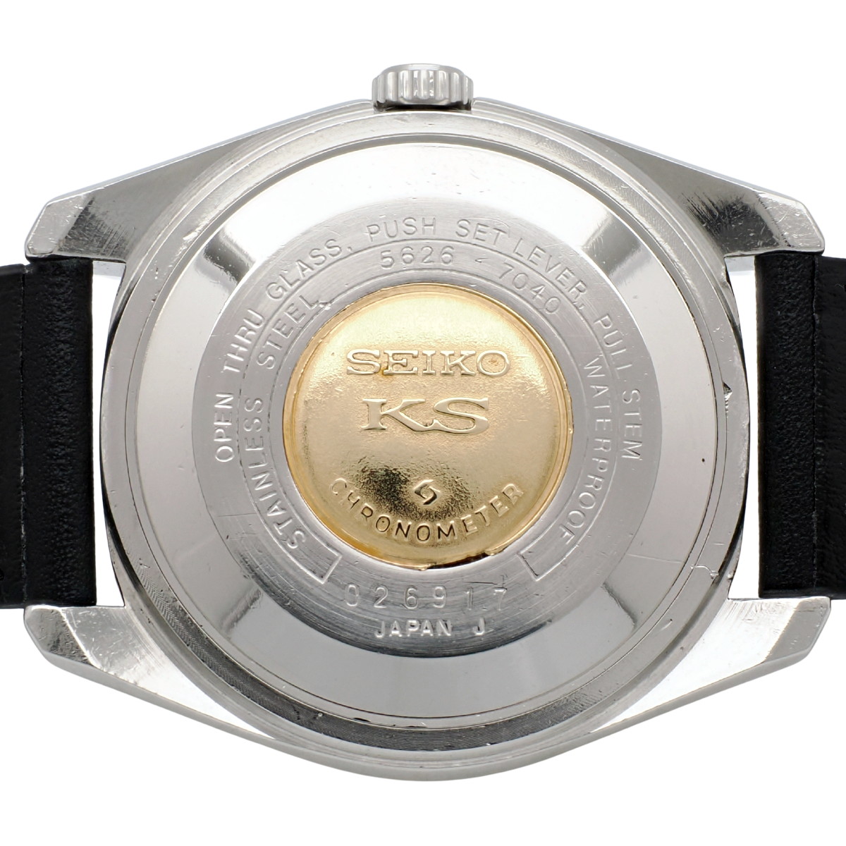 キングセイコー クロノメーター 5626-7040 ダークブルー文字盤 ワンピースケース 金メダリオン 自動巻 OH済 昭和45年/1970年製