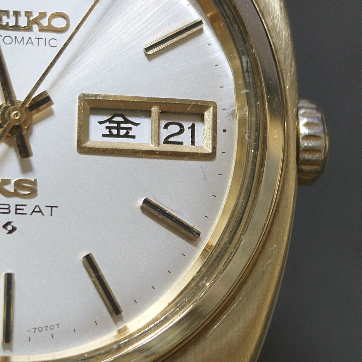 キングセイコー 5626-7070 CAP GOLD ワンピースケース KSメダリオン 自動巻 OH済 昭和45年/1970年製