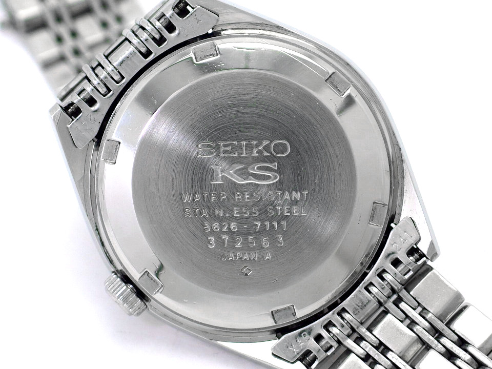 KING SEIKO Ref.5626-7111 – TIMEANAGRAM