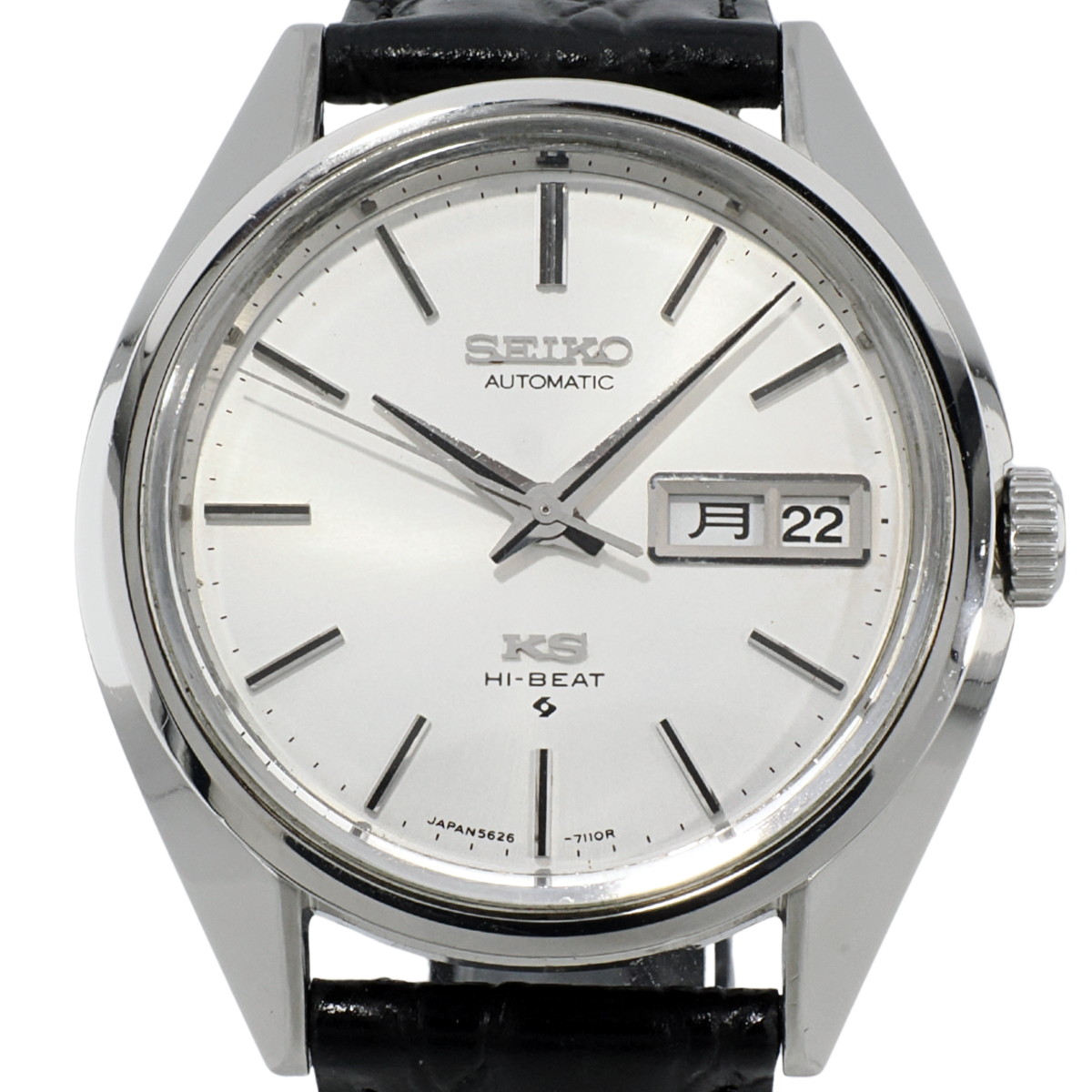 キングセイコー 5626-7110 ワンピースケース 自動巻 OH済 昭和47年/1972年製 Seiko