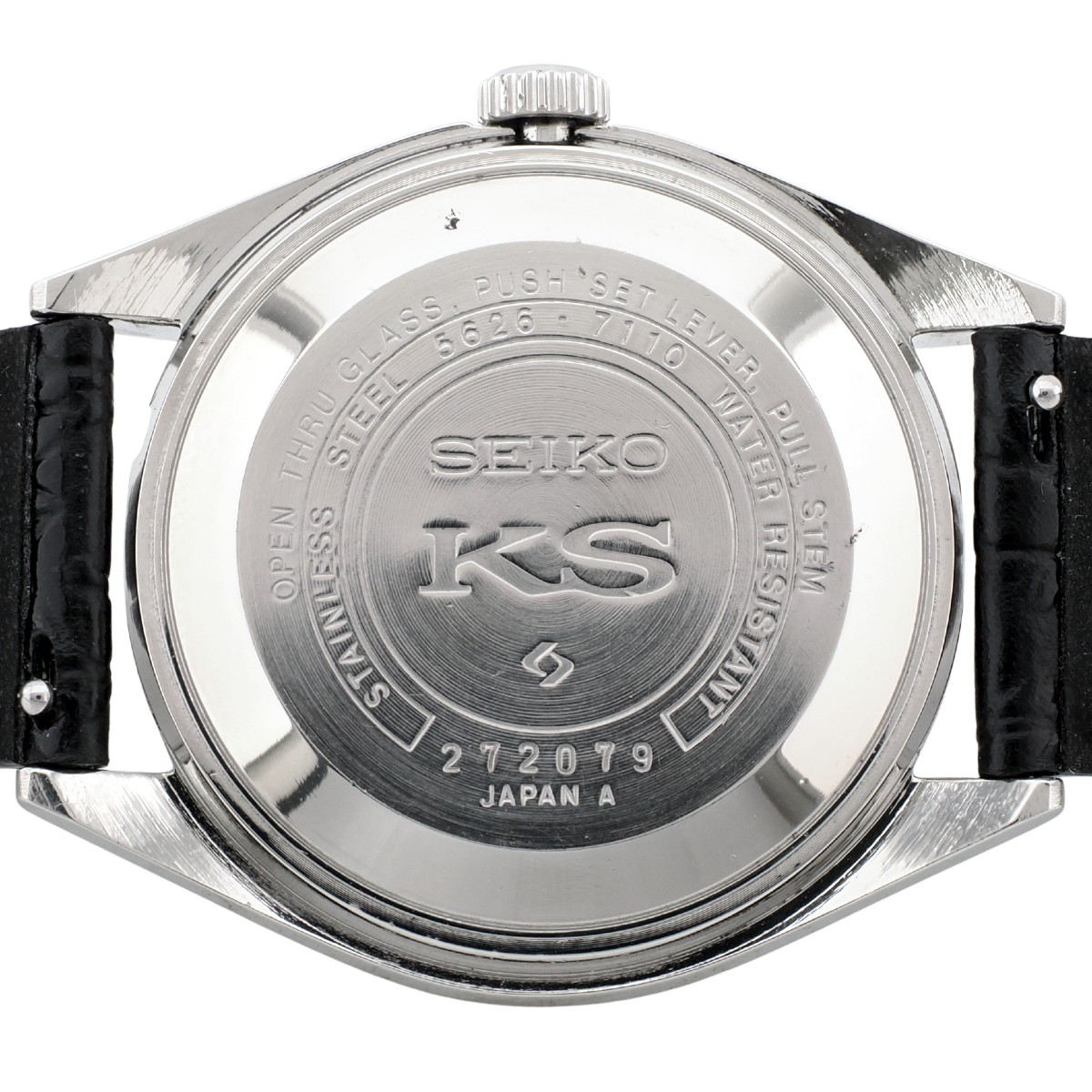 キングセイコー 5626-7110 ワンピースケース 自動巻 OH済 昭和47年/1972年製 Seiko