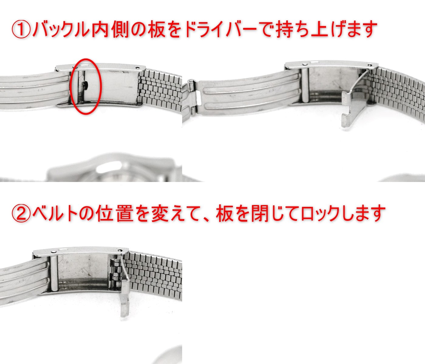 ラドー EMILE Ref.7016 レディース 金色ムーブメント ETA2551 自動巻 OH済 1970年代 Rado