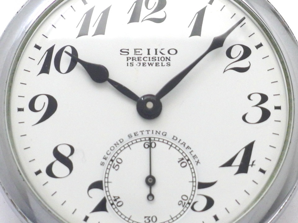 セイコー プレシジョン 懐中時計 91-0020 15石手巻 鉄道時計 門鉄 OH済 昭和43年製 Seiko