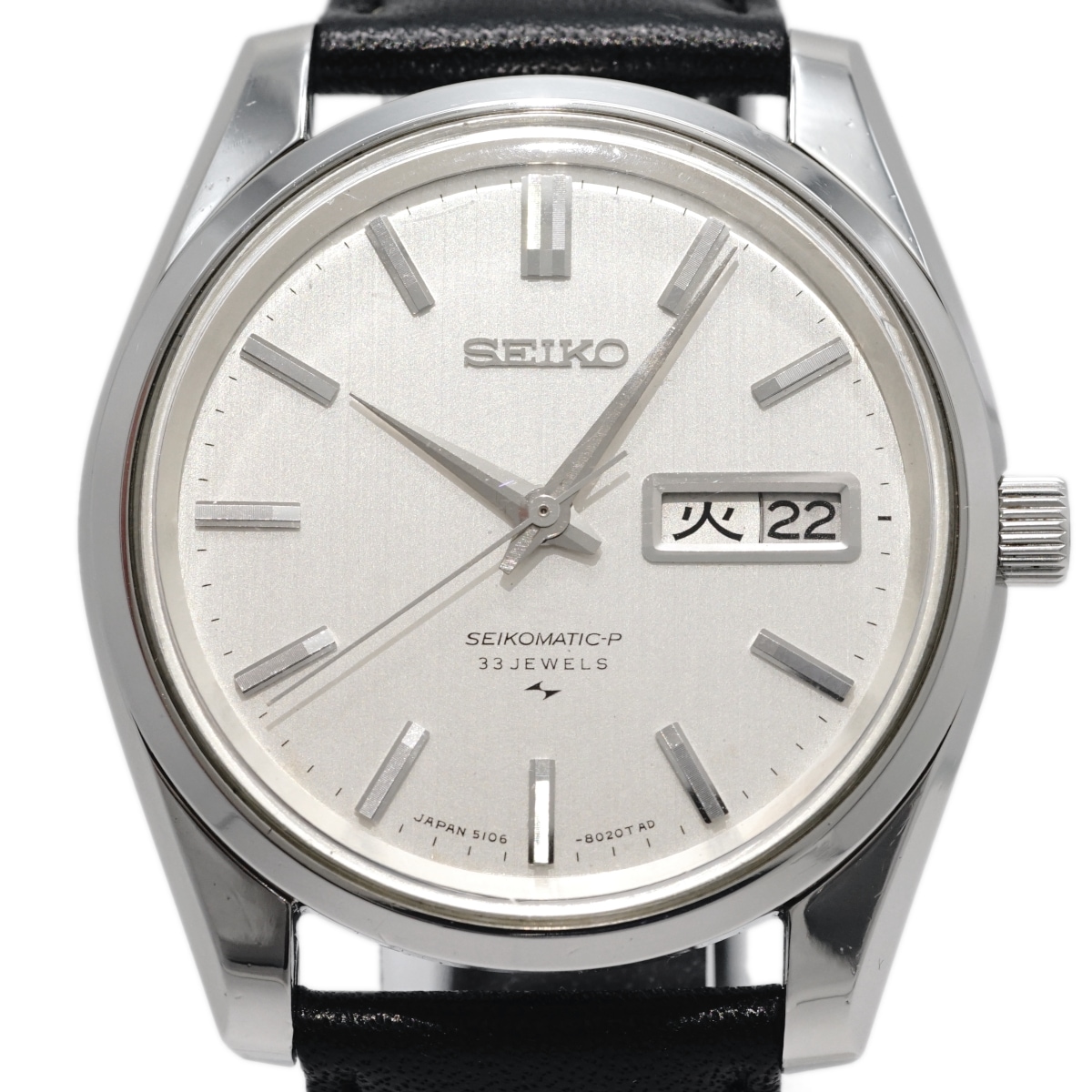 セイコー マチックP 5106-8010 デイデイト プッシュリューズ 33石 自動巻 OH済 昭和42年/1967年製