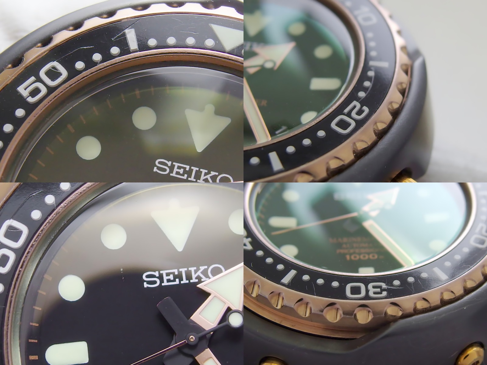 セイコー プロスペックス マリーンマスター プロフェッショナル