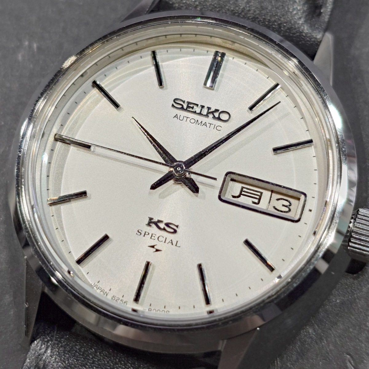 キングセイコー スペシャル 5256-8010 KS尾錠 付属品付き 自動巻 OH済 昭和50年/1975年製
