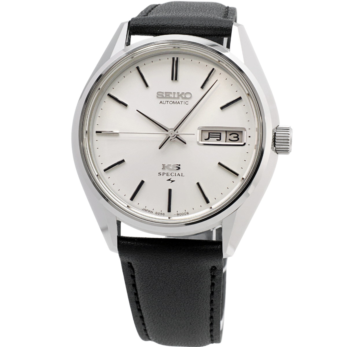 キングセイコー スペシャル 5256-8010 KS尾錠 付属品付き 自動巻 OH済 昭和50年/1975年製