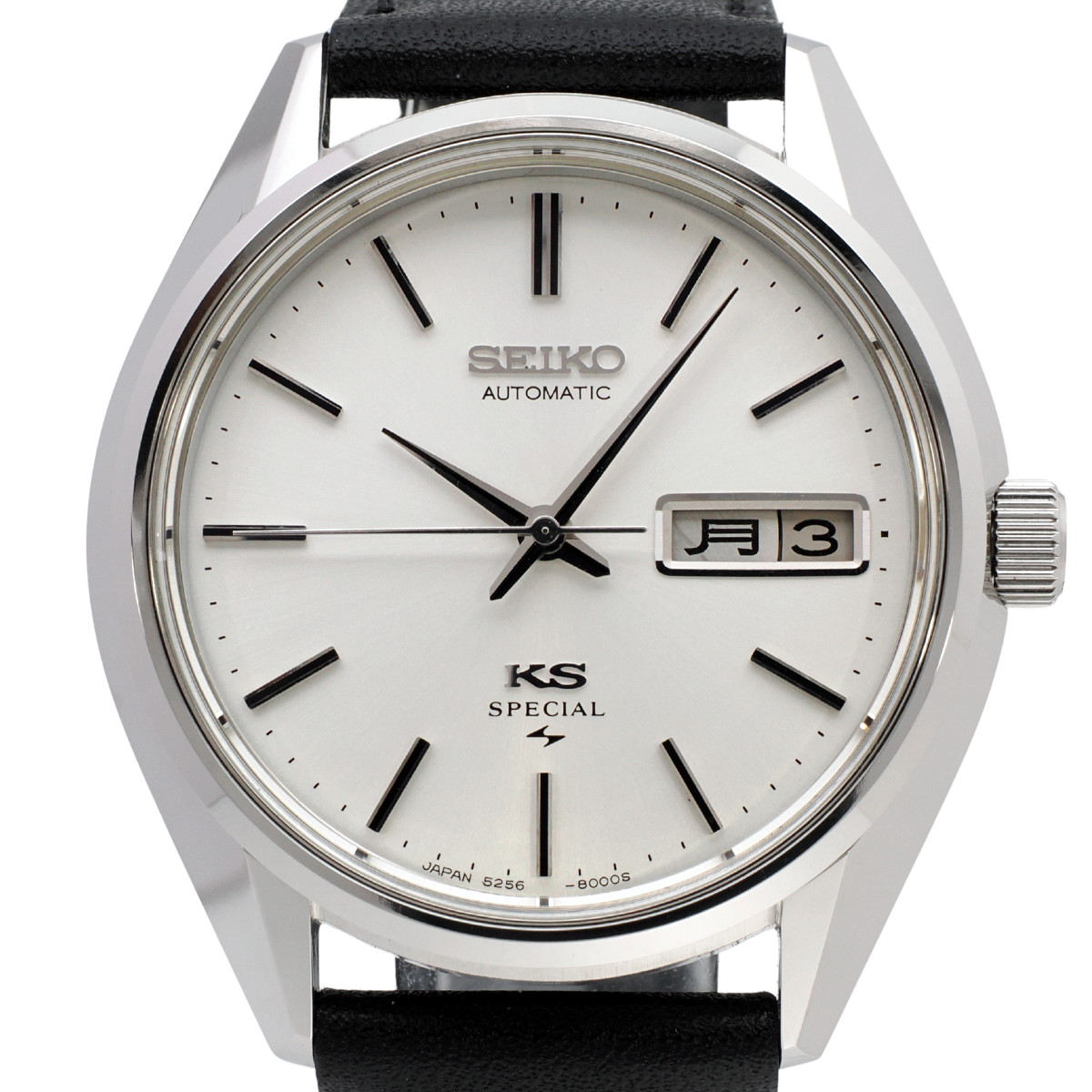 キングセイコー スペシャル 5256-8010 KS尾錠 付属品付き 自動巻 OH済 昭和50年/1975年製