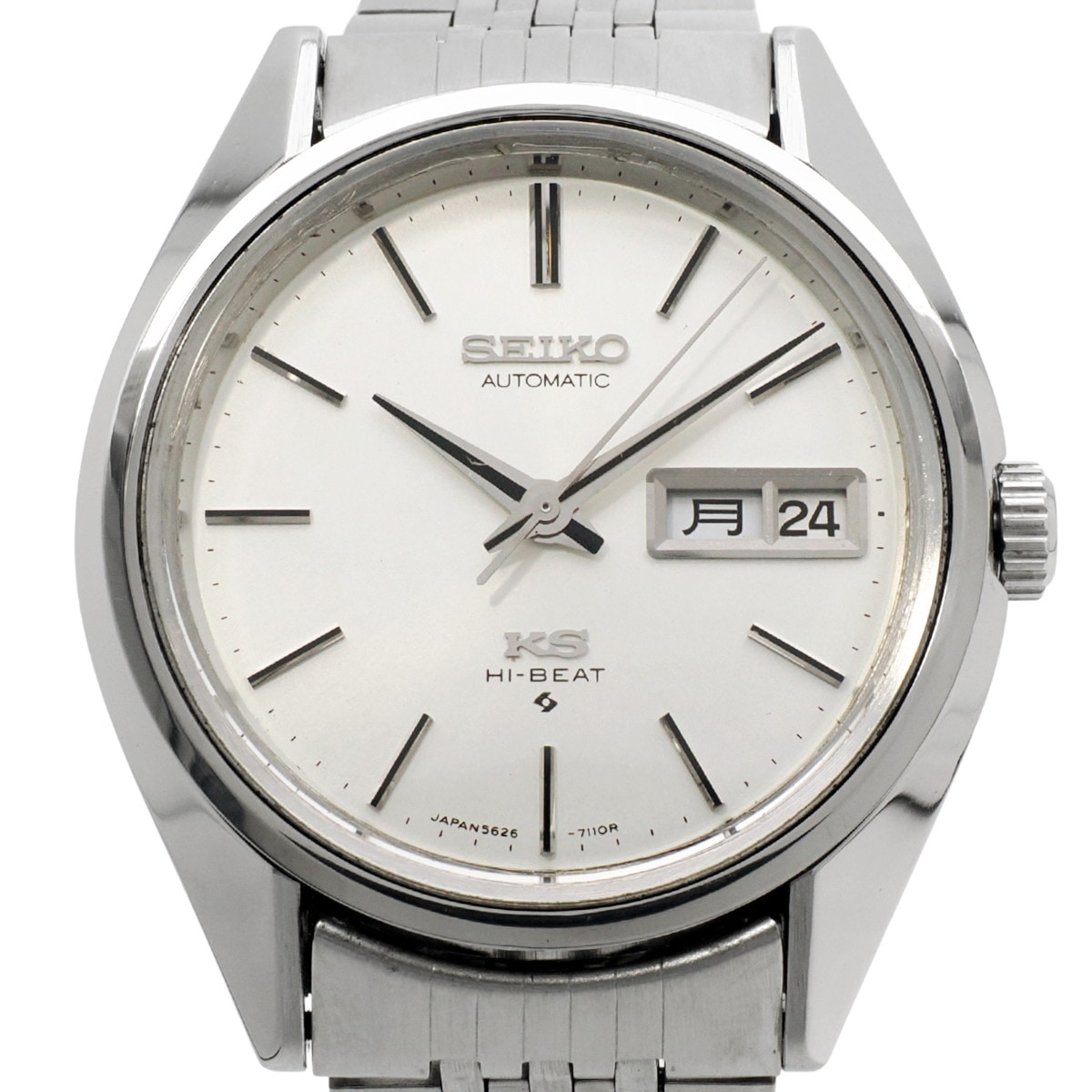 キングセイコー 5626-7113 スクリューバック式裏蓋 純正ブレスレット 自動巻 OH済 昭和49年/1974年製