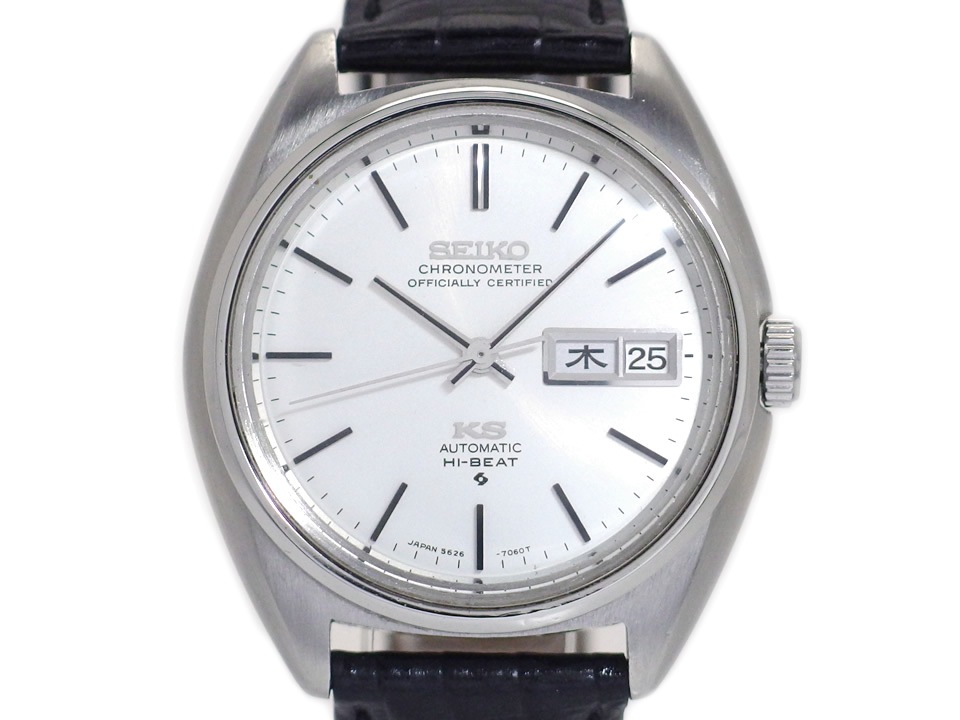 キングセイコー クロノメーター 5626-7060 自動巻 OH済 昭和45年製