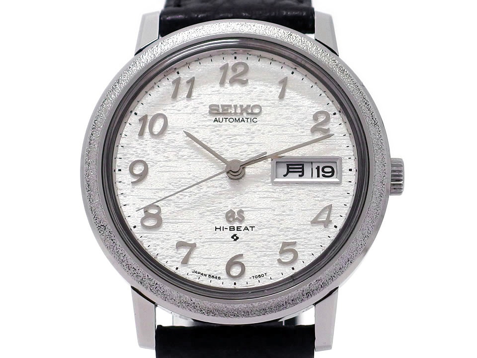 希少】グランドセイコー 5646-7040 デイデイト アラビア