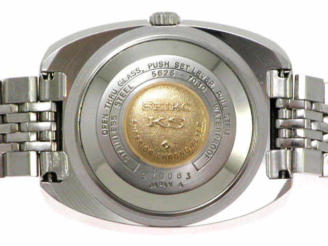 キングセイコー 5625-7030 自動巻 昭和44年製
