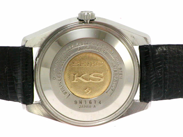 キングセイコー 5625-7000 自動巻 昭和44年製　