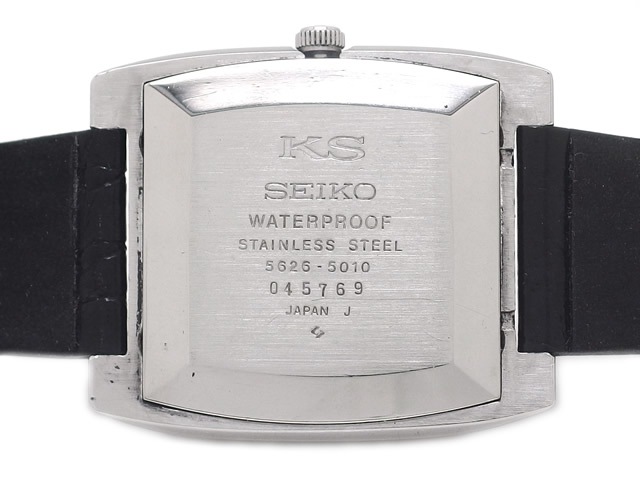 キングセイコー 5626-5010 ハイビート 自動巻 OH済 昭和45年製