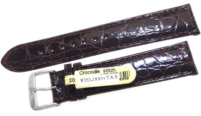 ディモデル】 KROKODIL（クロコダイル メンズサイズ）ダークブラウン