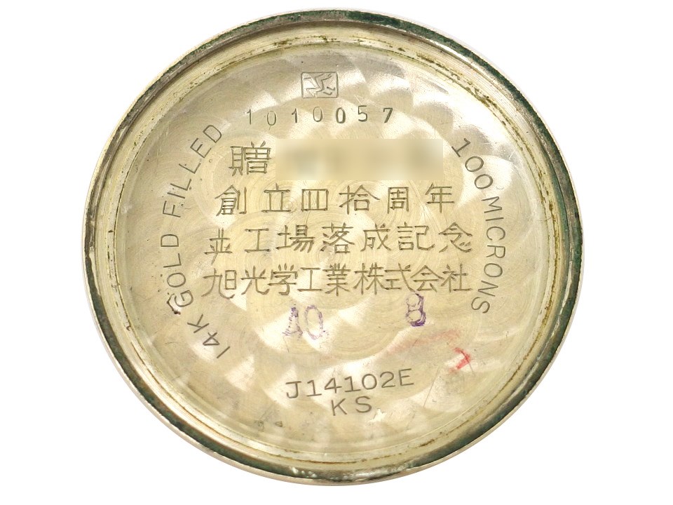 【希少】キングセイコー J14102E 1st 14KGF 25石手巻 OH済 昭和36年製 Seiko