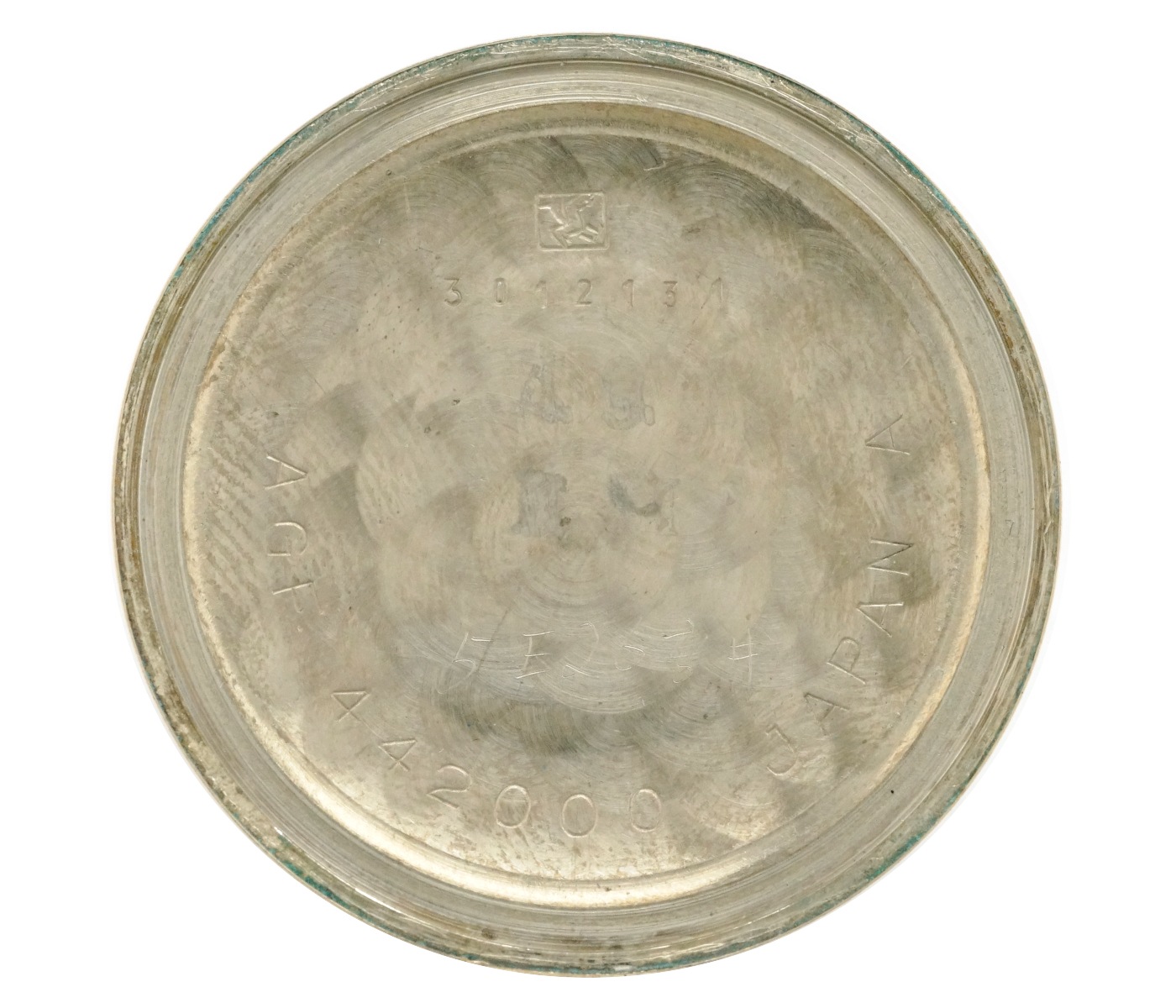 蒼空の金の鋲 キングセイコー セカンドモデル後期 44-2000 金張り SEIKO