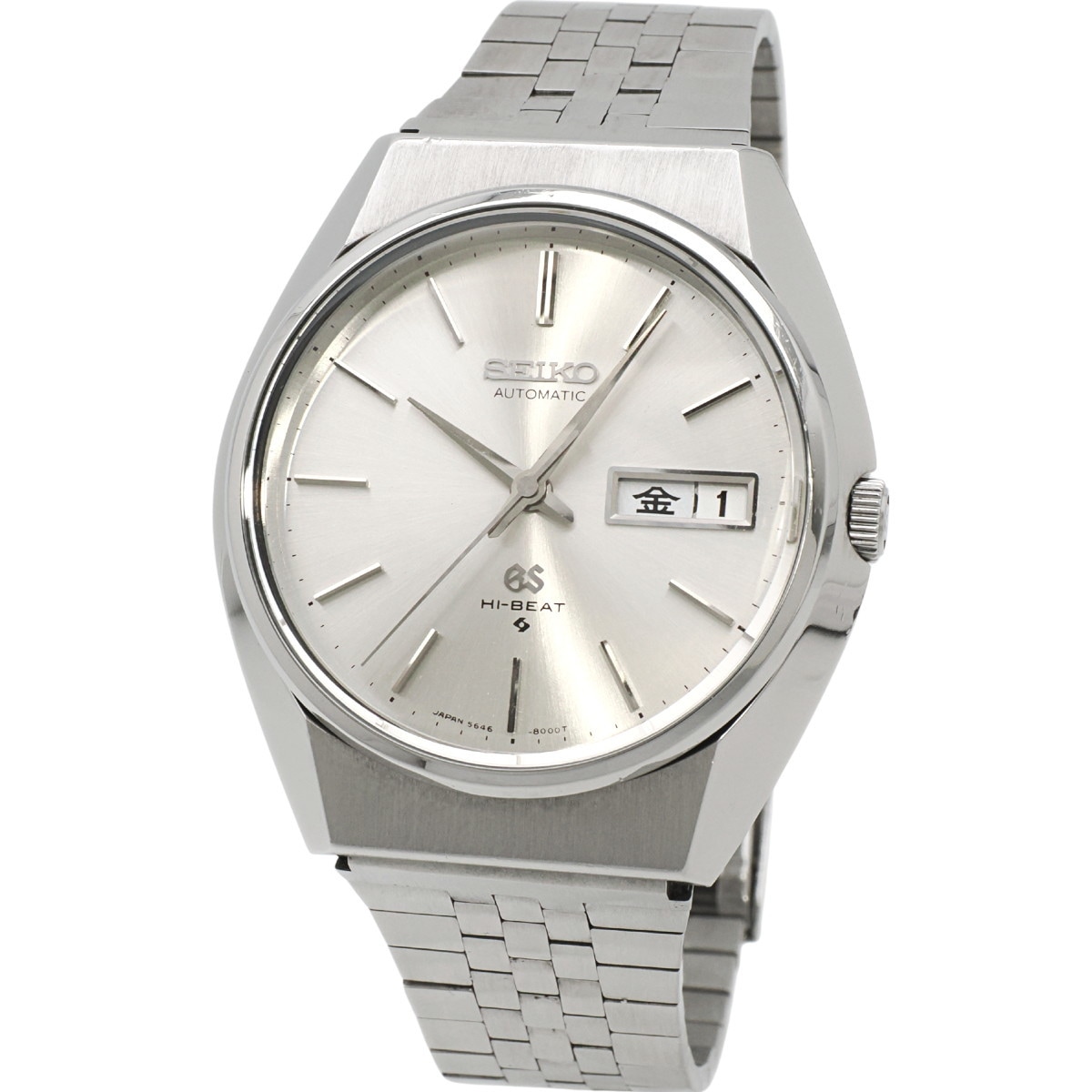 グランドセイコー 5646-8000 自動巻 OH済 昭和46年/1971年製 GrandSeiko